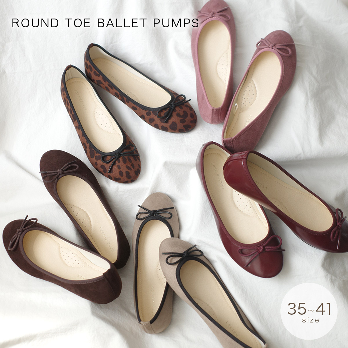 法式柔美 圓頭蝴蝶結芭蕾娃娃鞋｜秋冬色【FX2001】