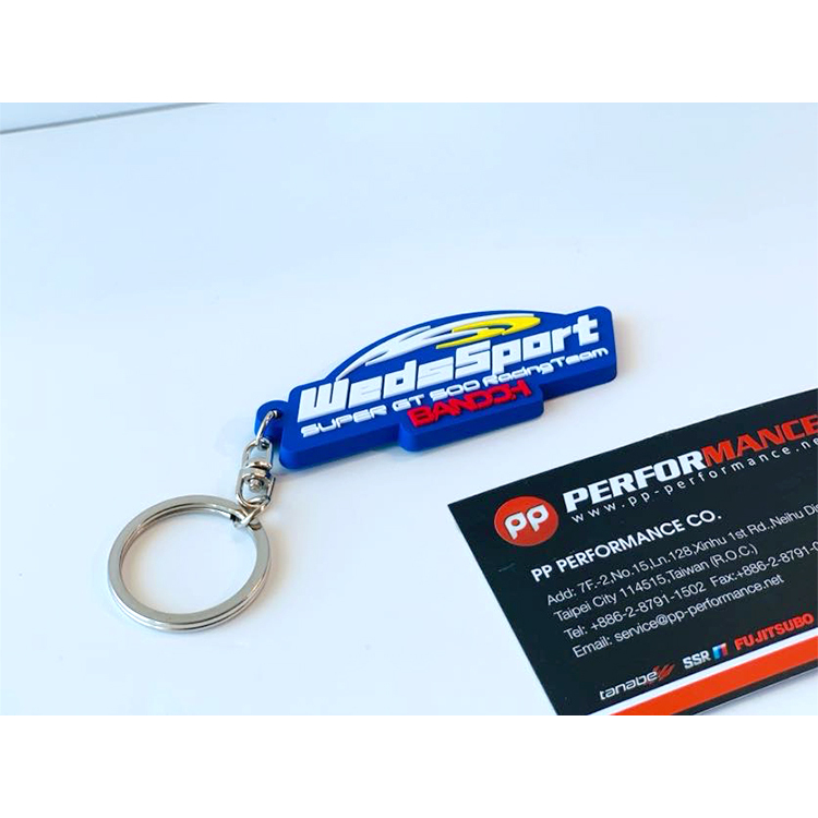 WedsSport BANDOH 爆走坂東組 鑰匙圈 TYPE-A