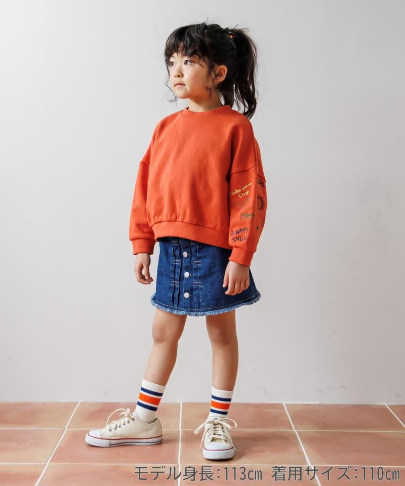 日本 MYD 可愛刺繡袖 落肩長袖衛衣 (橘紅色，150) M540139