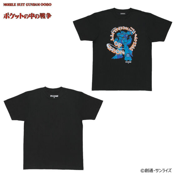 243671 Pbandai 預訂 2026/2月 機動戦士ガンダム0080 ポケットの中の戦争 ケンプファー フルカラーTシャツ ブラック