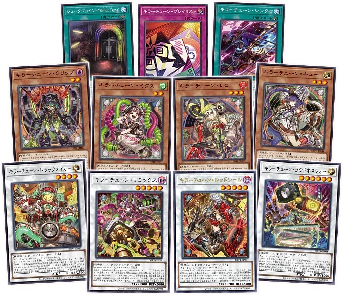 遊戲王 DBPR 幻影復仇者 牌組構築包（原盒）