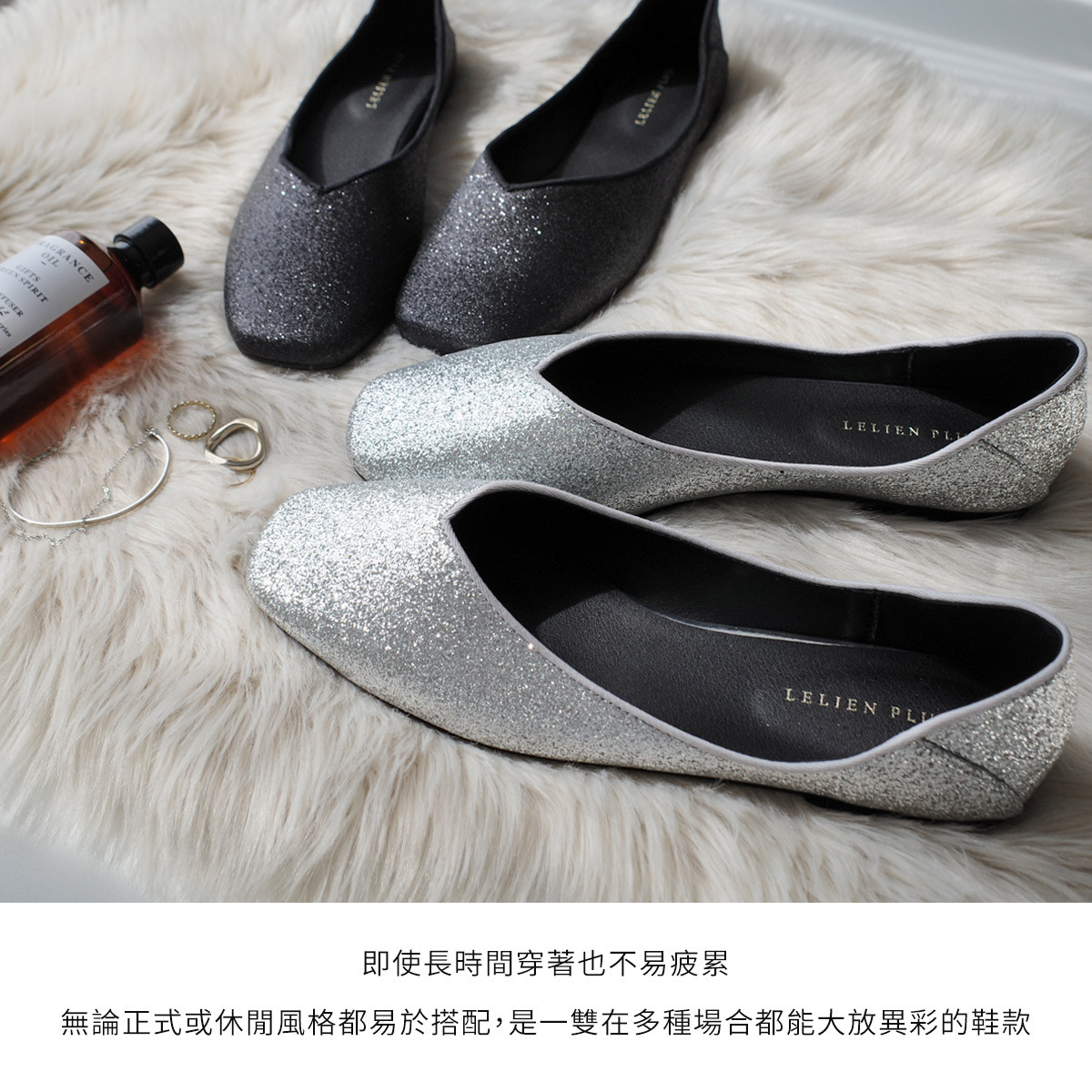 方頭 V 型剪裁平底鞋