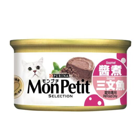 Mon Petit 貓罐頭 至尊系列 - 醬煮三文魚 (Gourmet Salmon) 85G