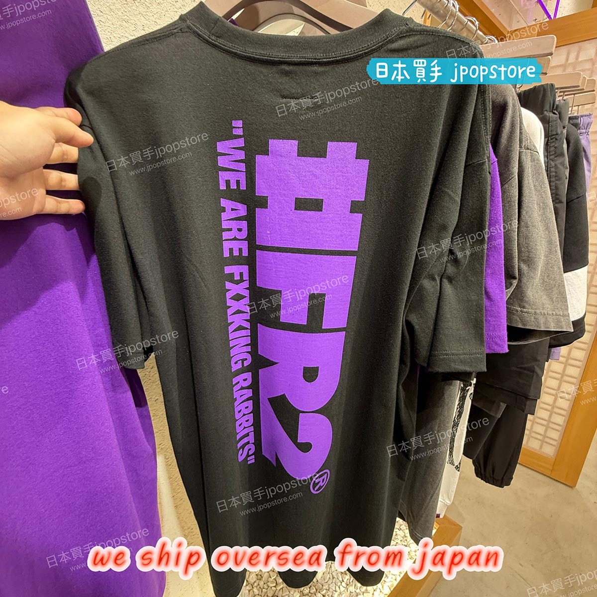 ＃FR2 Big Logo T-shirt[FRC4031] 撫子