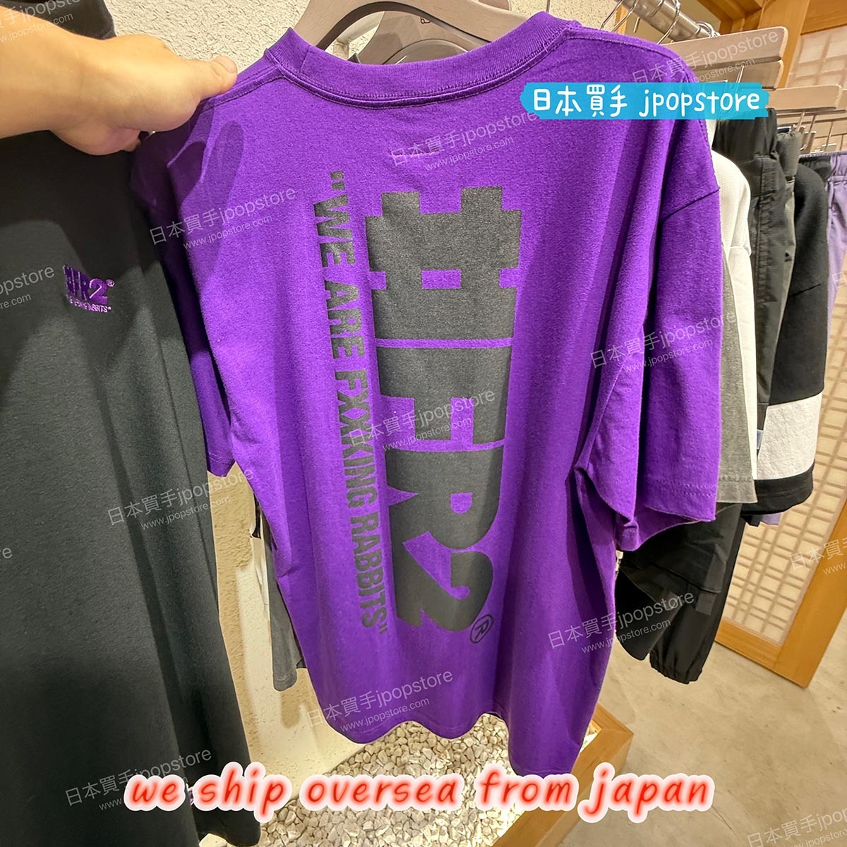 ＃FR2 Big Logo T-shirt[FRC4031] 撫子