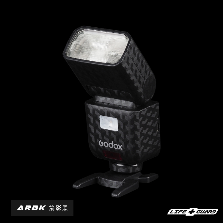 Godox V480 Camera Flash Skin