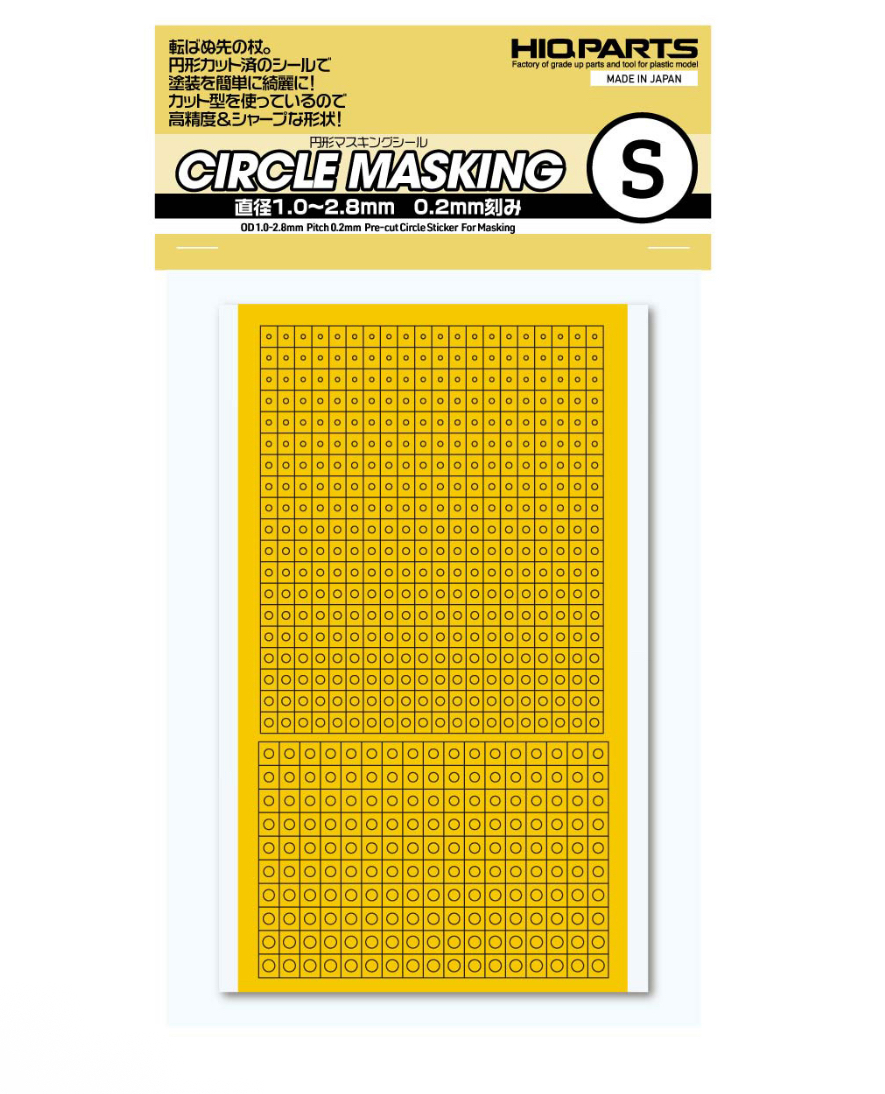 HIQPARTS CIRCLE MASKING S-XL