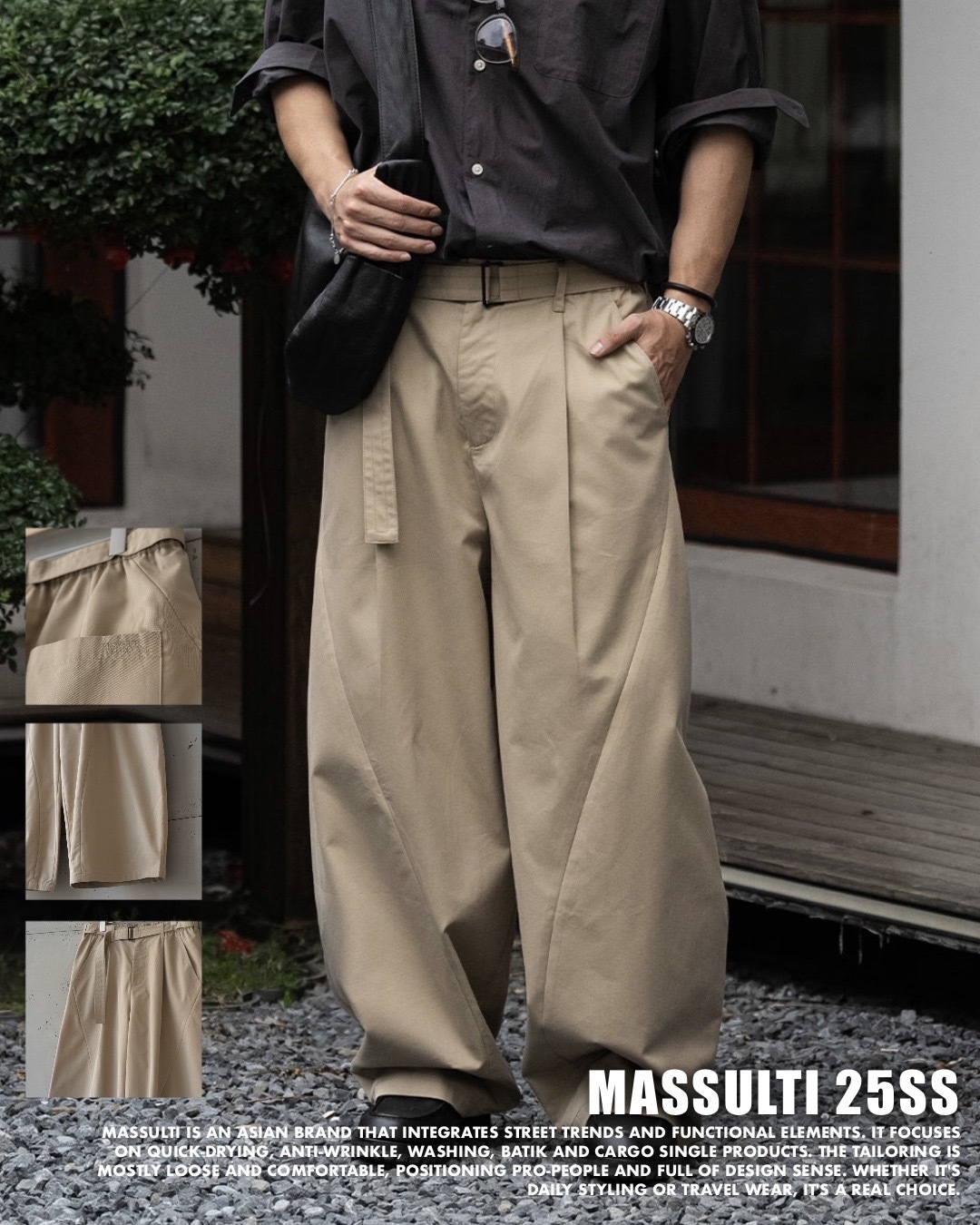 #預購 MASSULTI 25AW 日本抗皺面料 立體繭型彎刀褲 兩色