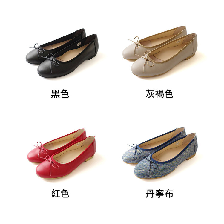 復古典雅 日本製真皮芭蕾舞鞋娃娃鞋【PO1057】