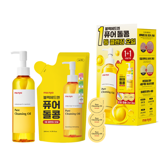 Manyo Factory Pure Cleansing Oil 200ml (+200ml Refill +2mlx3)