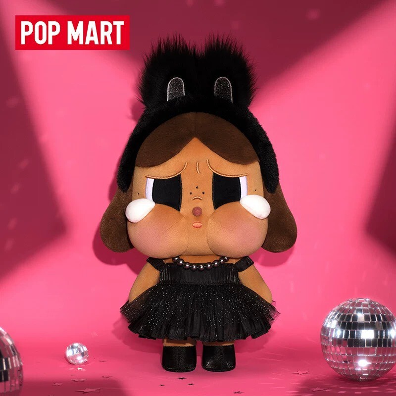 泡泡瑪特 CRYBABY SHINY SHINY 系列毛絨公仔