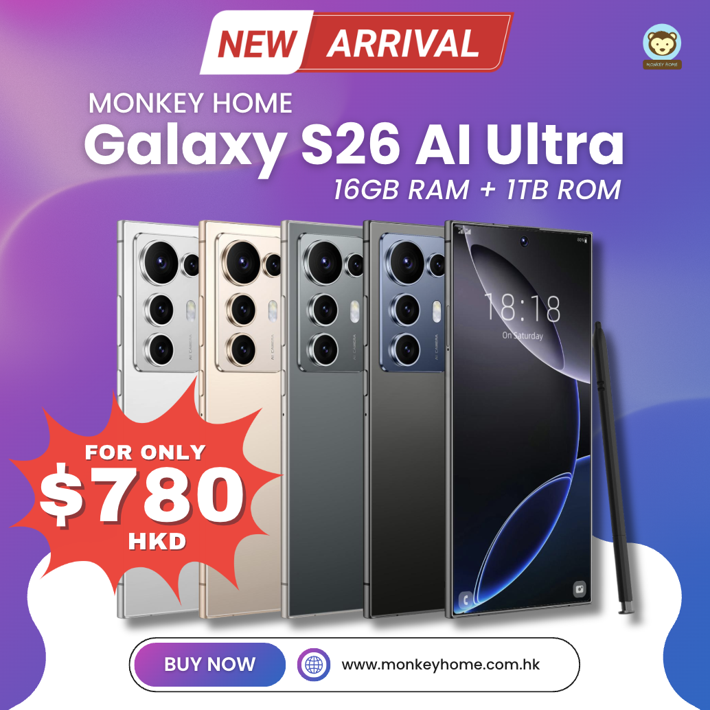 MH Galaxy S26 AI Ultra (16GB RAM + 1TB ROM)
