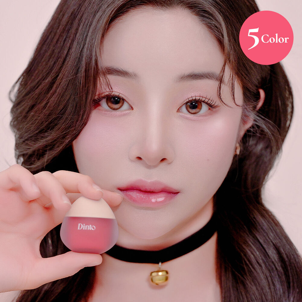 [ Dinto ] Chubby Mocchi Jelly Paw Paw Lip Mask