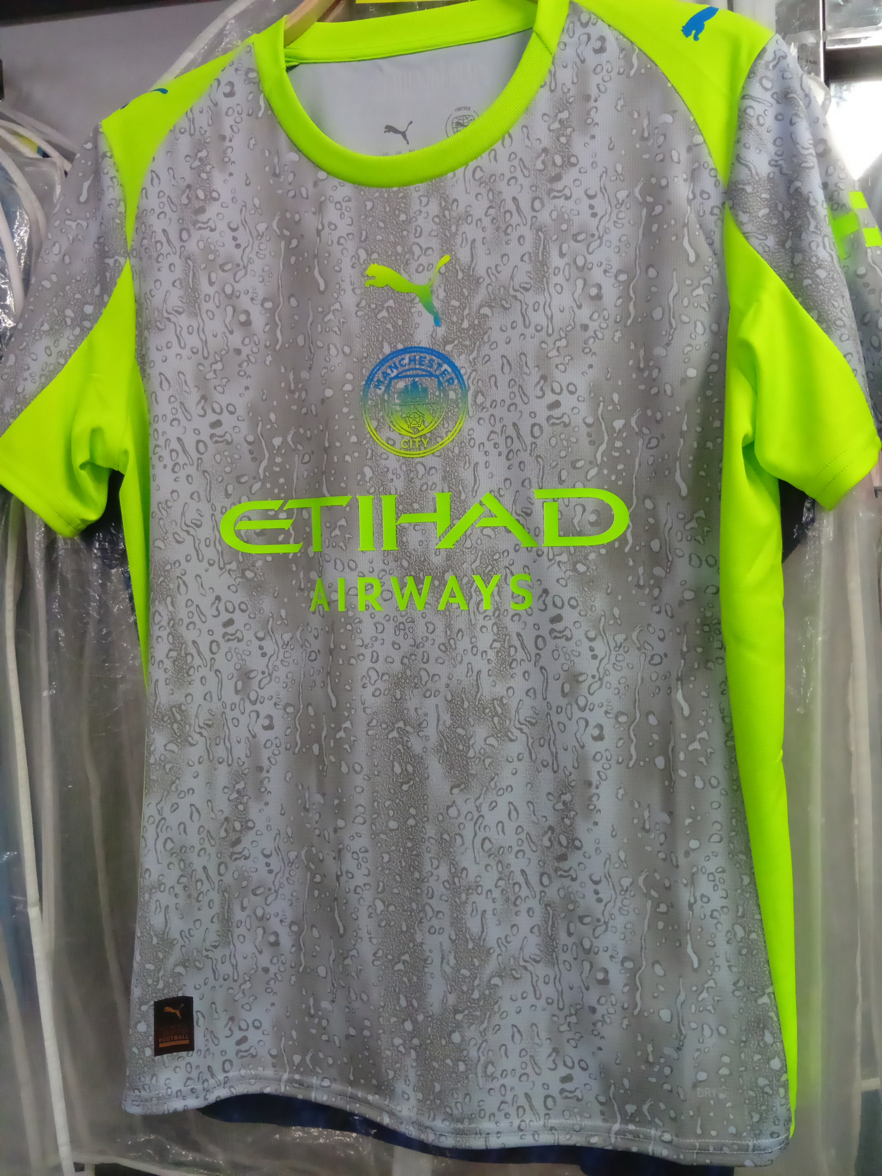 25-26曼城二客夏蘭特球迷版球衣