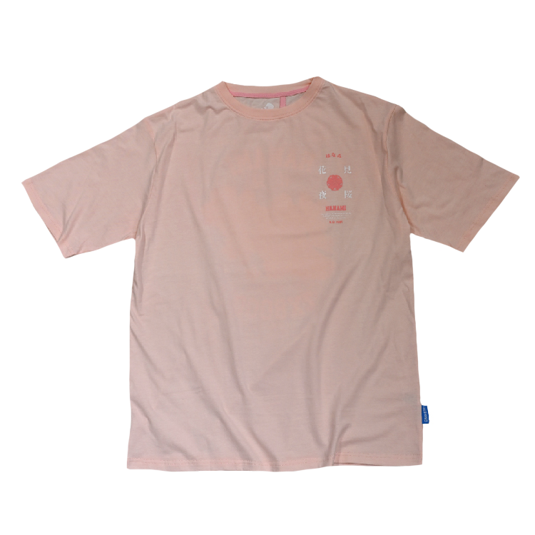 【 adiFANS 原創設計 ZX8000 HANAMI 花見短TEE  】