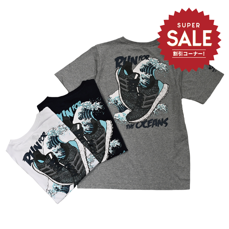【 adiFANS 原創設計 RUN FOR THE OCEANS 海洋短TEE - 3色 】