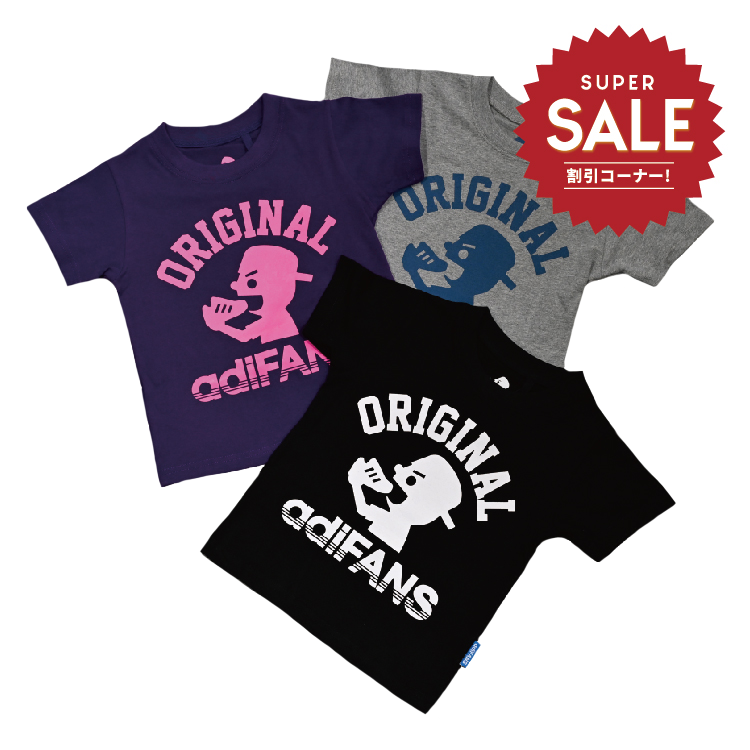 【 adiFANS 孩童限定 原創設計 ORIGINAL 吃鞋人LOGO TEE 】