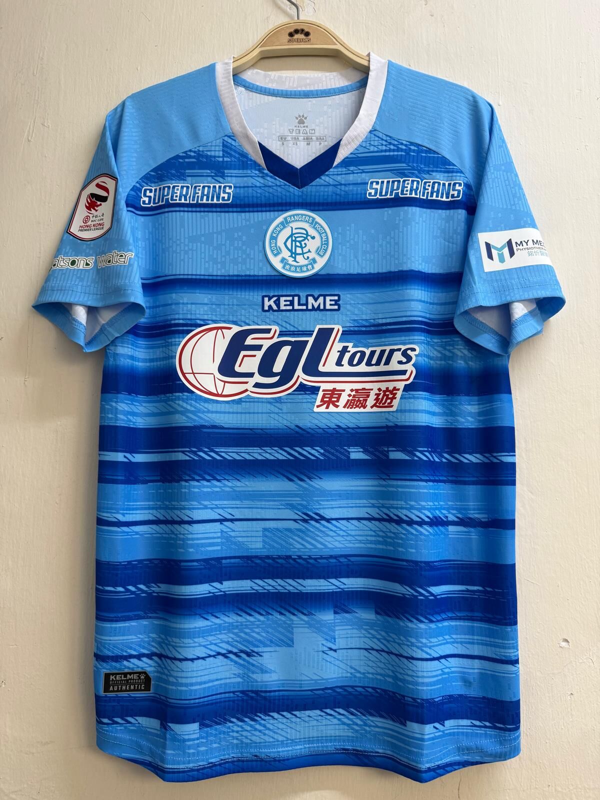 25-26標準流浪主場球衣