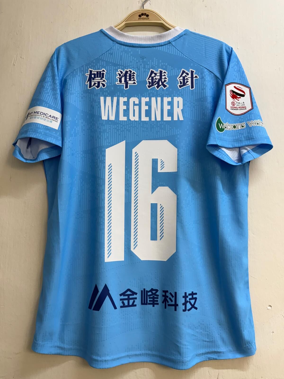 25-26標準流浪主場球衣