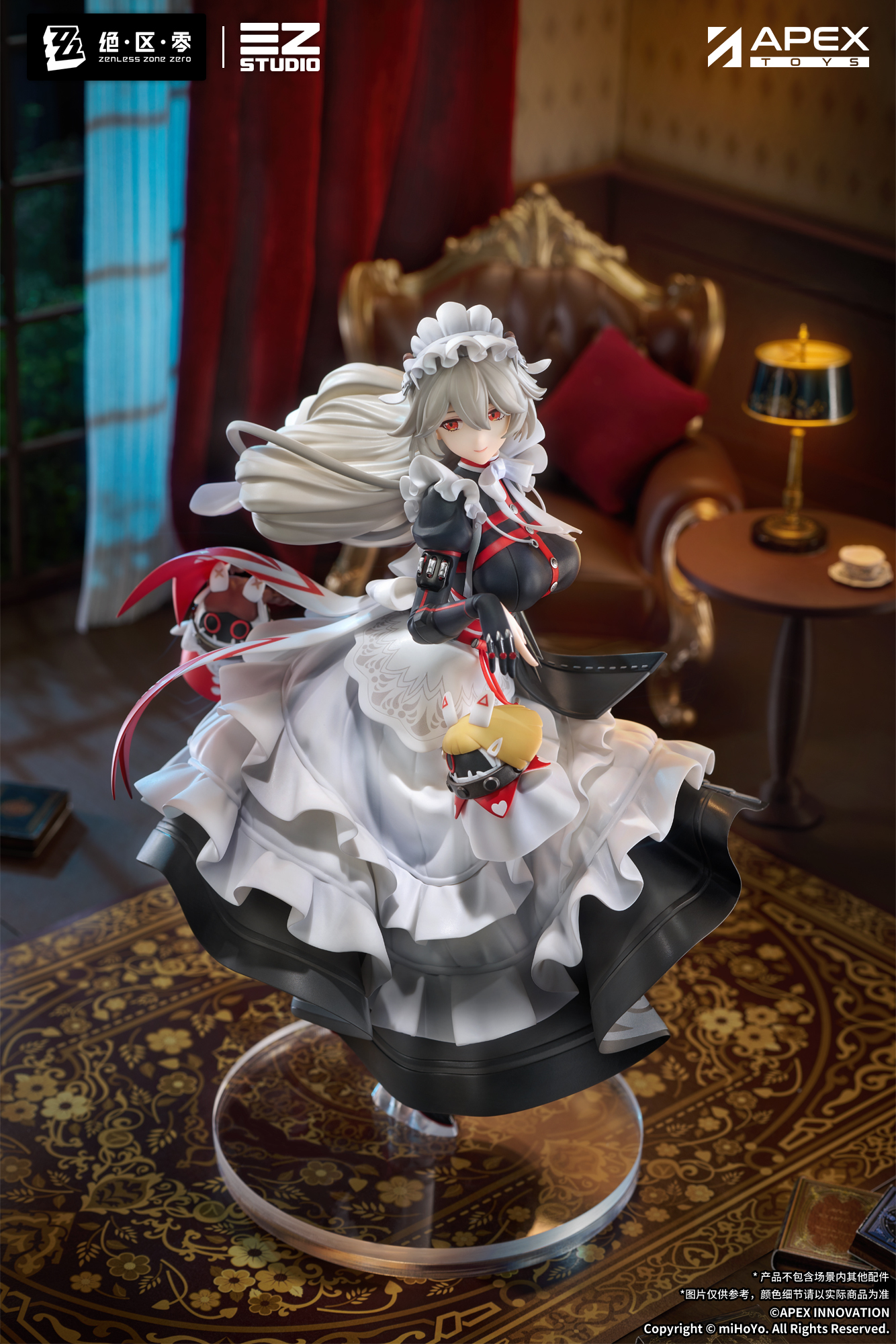 《絕區零》陣營系列 亞歷山德麗娜·莎芭絲緹安 "Zenless Zone Zero" Alexandrina Sebastiane