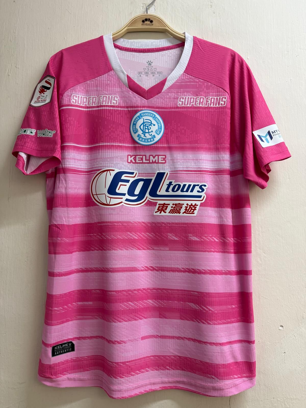 25-26標準流浪作客球衣