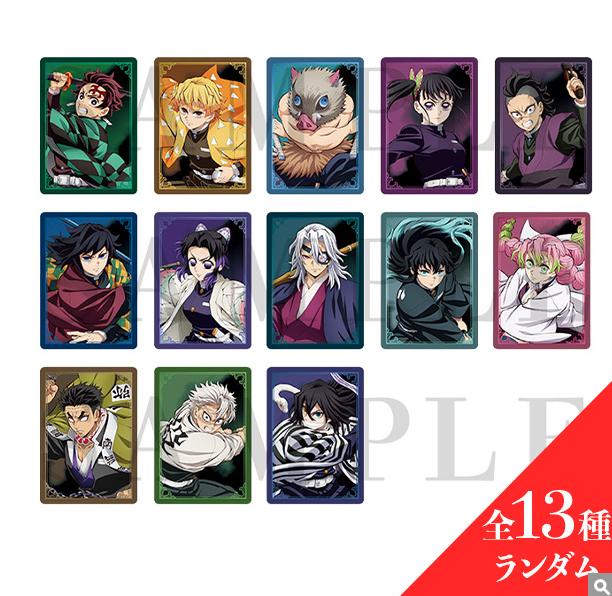 [代購][預訂] 鬼滅之刃 猗窩座再来 小卡