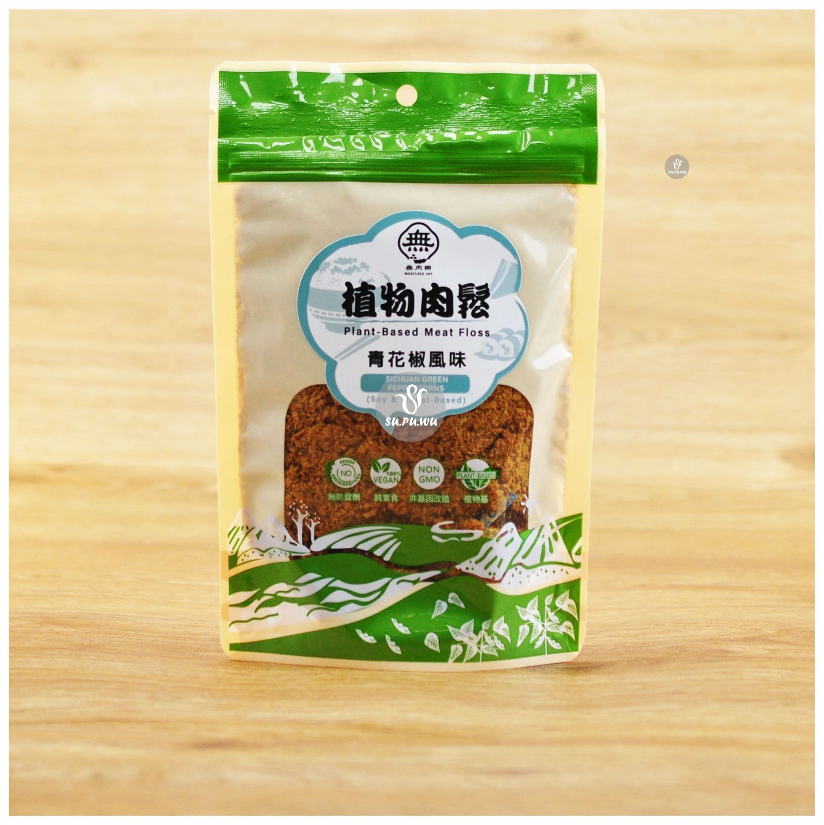 〔無肉樂〕植物肉鬆 - 青花椒風味