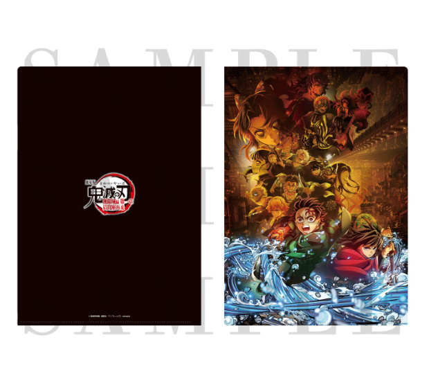 [代購][預訂] 鬼滅之刃 猗窩座再来 A4 FILE