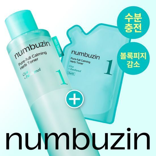 Numbuzin No.1 Pure-full Calming Herb Toner 300ml (+300ml Refill)