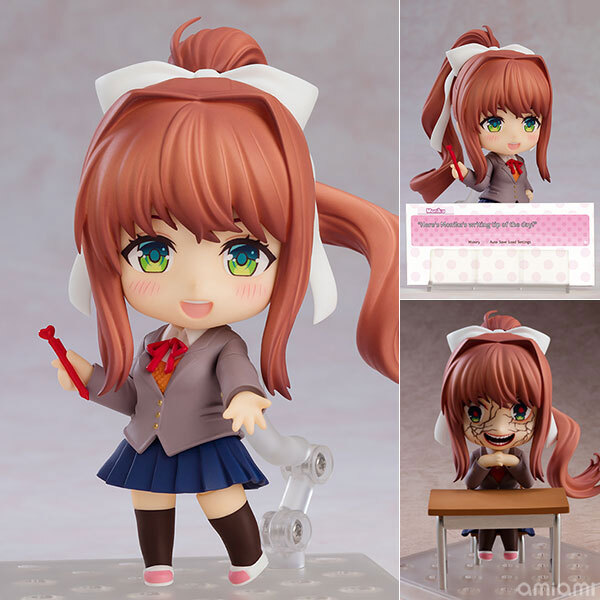 Jan Good Smile Company Nendoroid Doki Doki Literature Club! Monika Pre-order