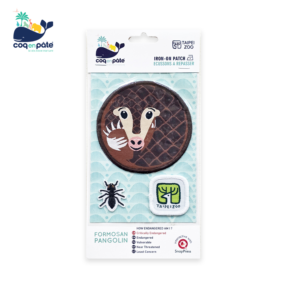 【法國 Coq En Pâte x 台北市立動物園 Taipei Zoo】聯名獨家品 - 穿山甲繡章 布貼