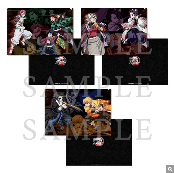 [代購][預訂] 鬼滅之刃 猗窩座再来 激闘 FILE