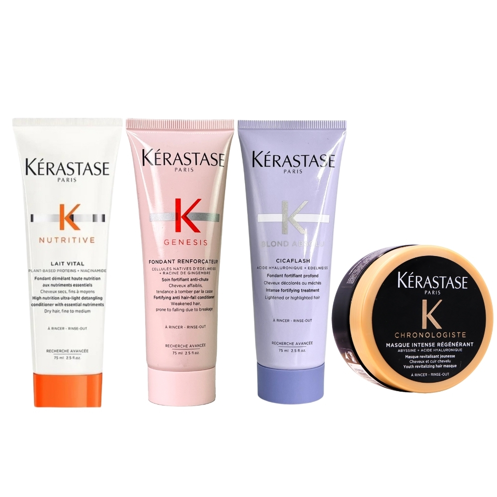 KERASTASE 卡詩 黑鑽極萃逆時髮膜/燦金絕色玻尿酸水光髮膜/粉漾芯生護髮乳/皇家鳶尾滋養髮乳 75ml