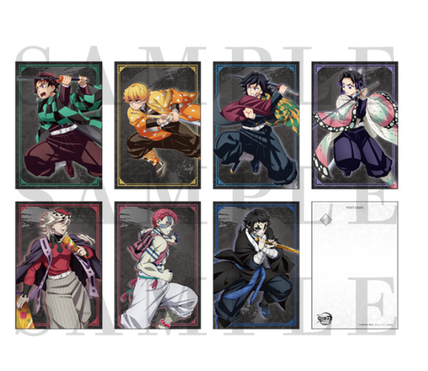 [代購][預訂] 鬼滅之刃 猗窩座再来 明信片 SET
