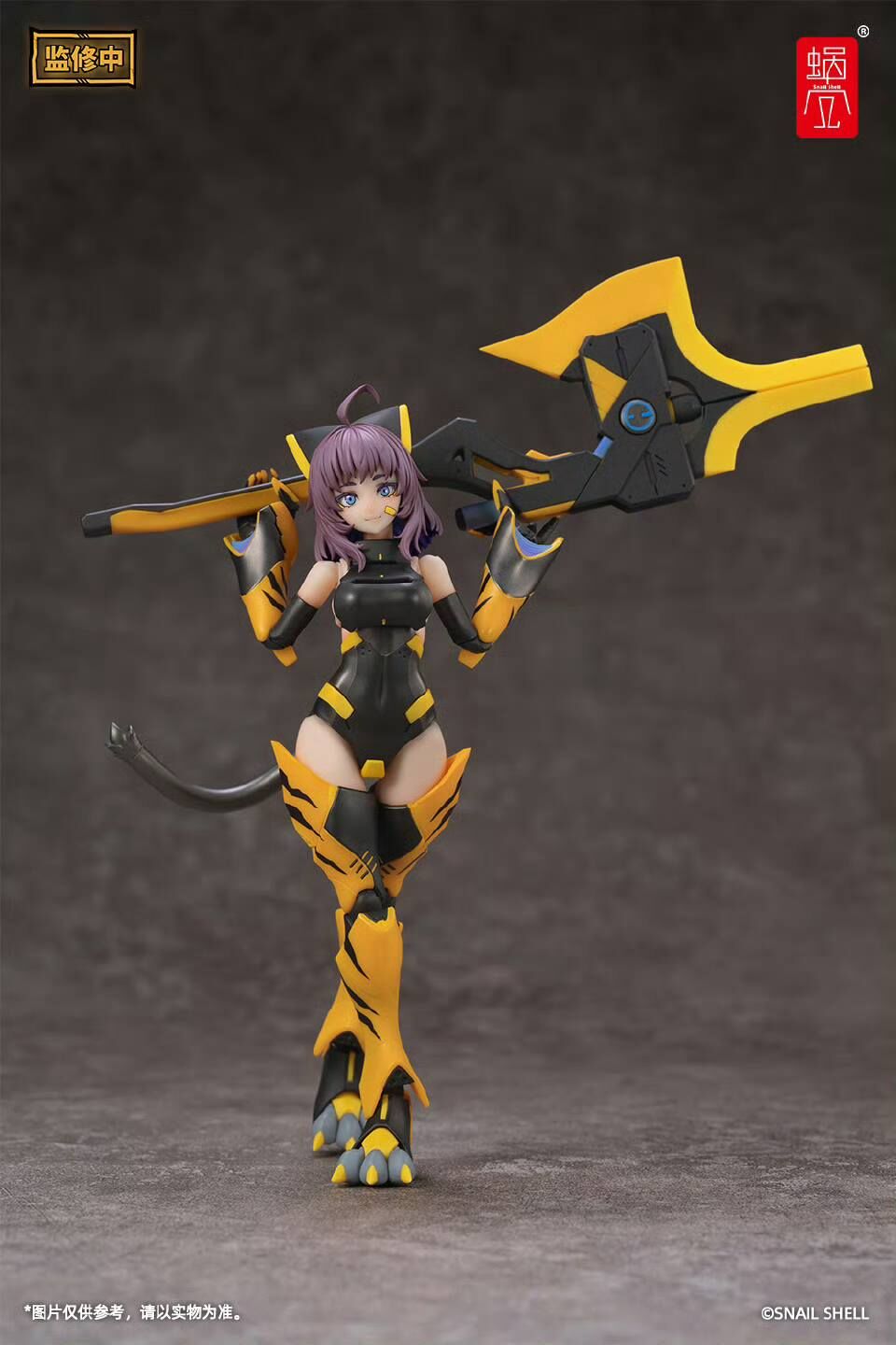 【蝸之殼 TIGER-05 1/12 釜虎】