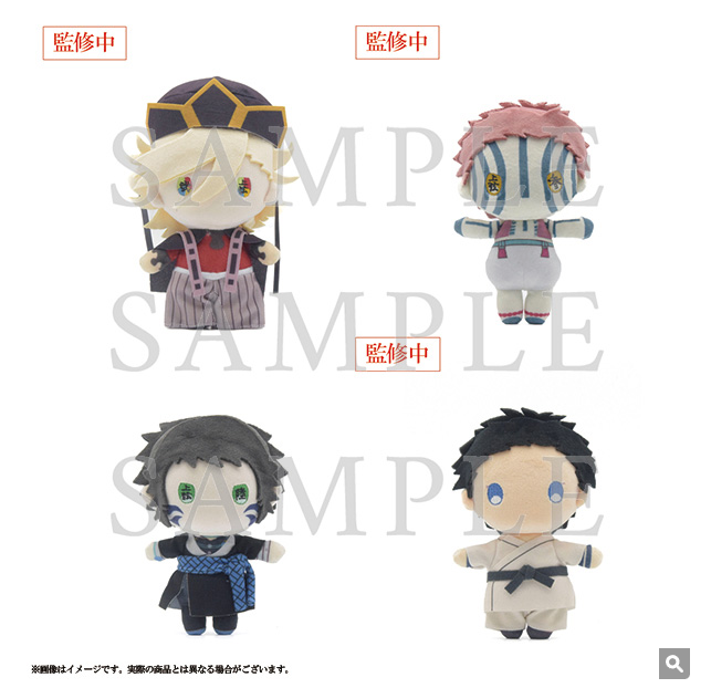 [代購][預訂] 鬼滅之刃 猗窩座再来 ゆらふわ 公仔
