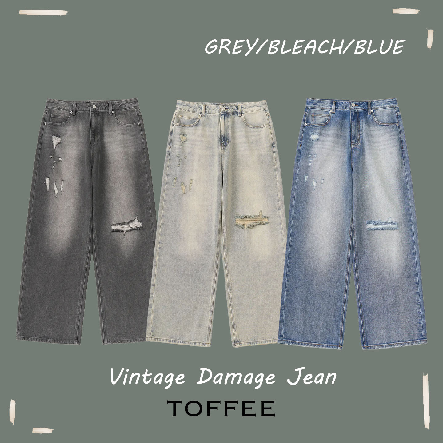 【OWN】TOFFEE 牛仔褲 刷白 寬褲 刷破 新品 韓系 秋冬 不分男女 灰色 復古 藍色