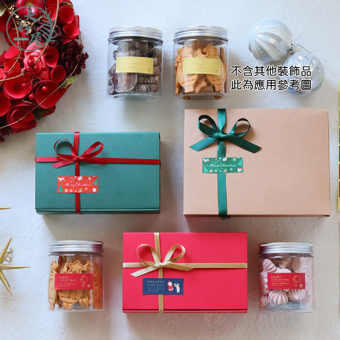 聖誕節萬用自黏貼紙