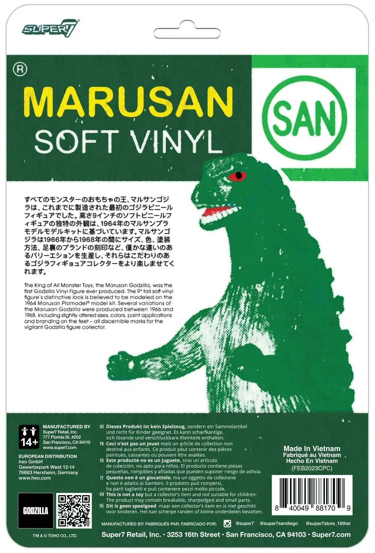 Super7 ReAction Marusan Godzilla Action Figure [Green & Silver, L-Tail] (現貨)