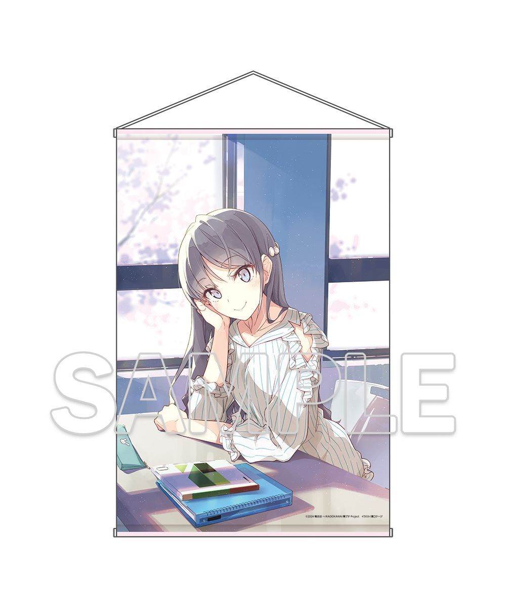 預購-動畫『青春豬頭少年不會夢到聖誕服女郎』製作決定視覺 B2掛軸【日本進口精品】