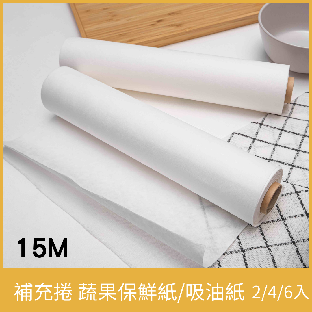 蔬果保鮮紙-補充捲