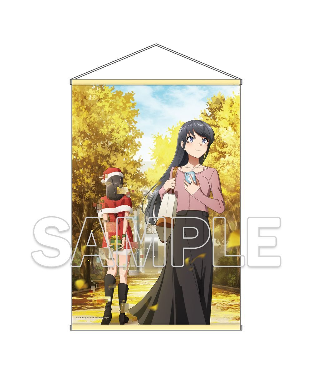 預購-動畫『青春豬頭少年不會夢到聖誕服女郎』主視覺 B2掛軸【日本進口精品】