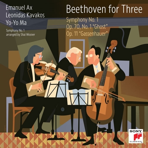 Yo Yo Ma 馬友友/ Kavakos, Leonidas/ Emanuel Ax - Beethoven for Three: Symphony No. 1 and Piano (CD)