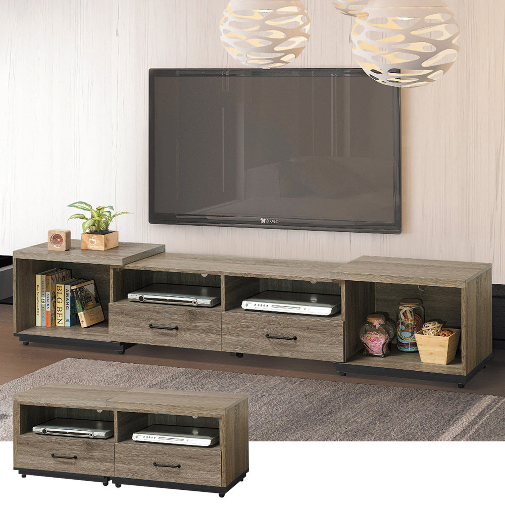 安迪4尺伸縮電視櫃/長櫃