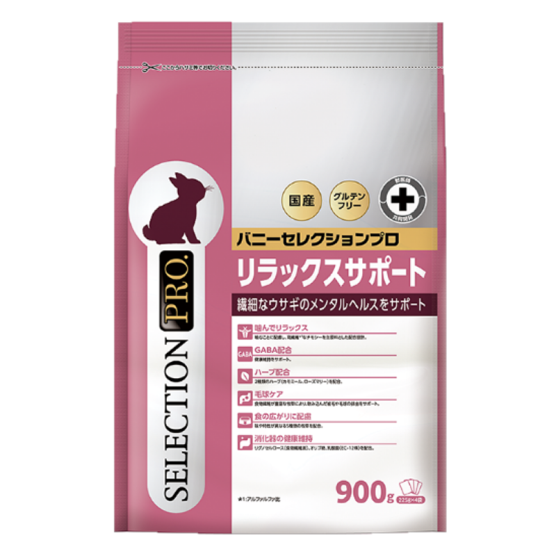 Yeaster Bunny Selection 侏儒兔糧 - 900g