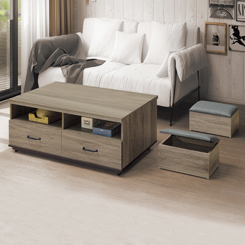 安迪4尺大茶几(附收納椅凳2入)