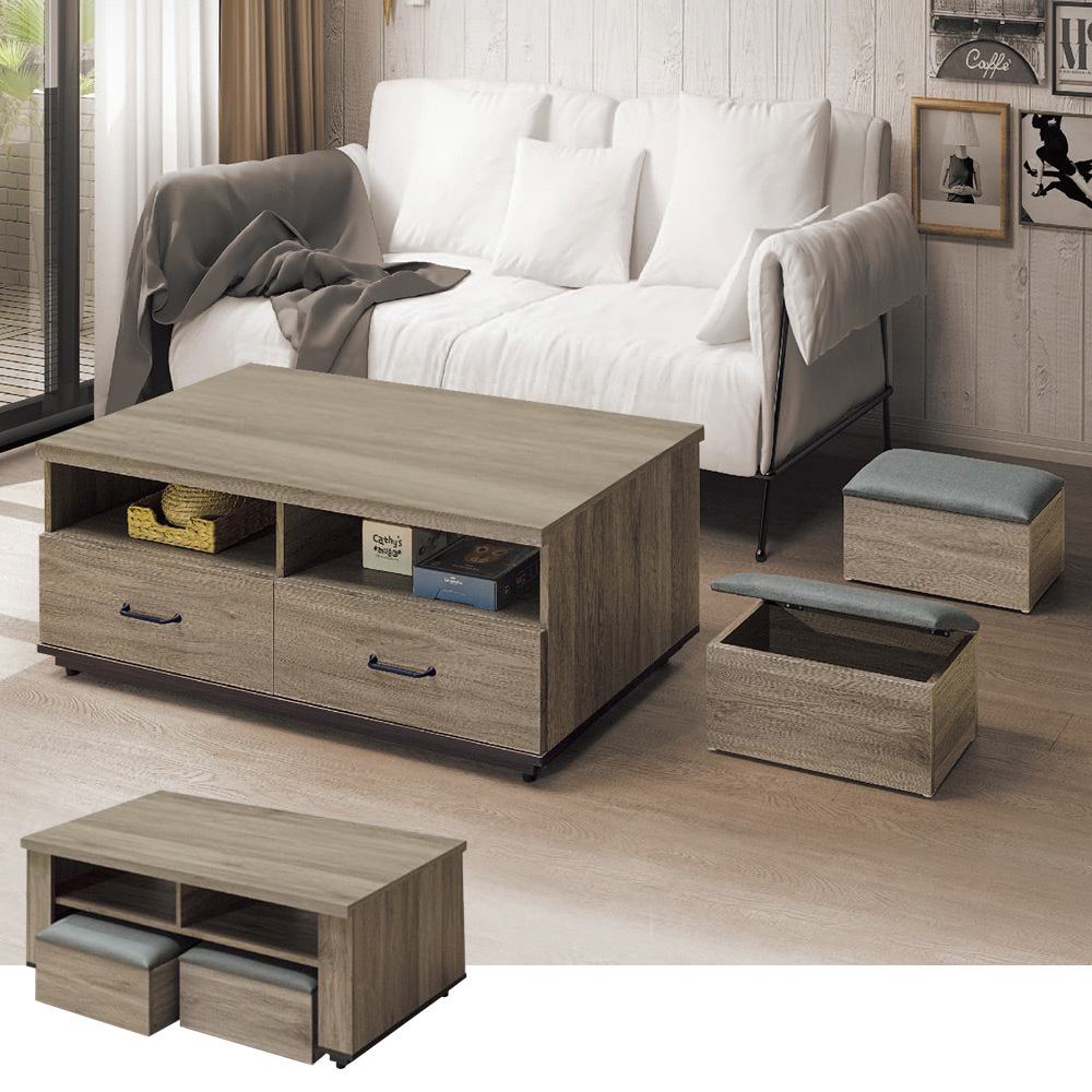 安迪4尺大茶几(附收納椅凳2入)