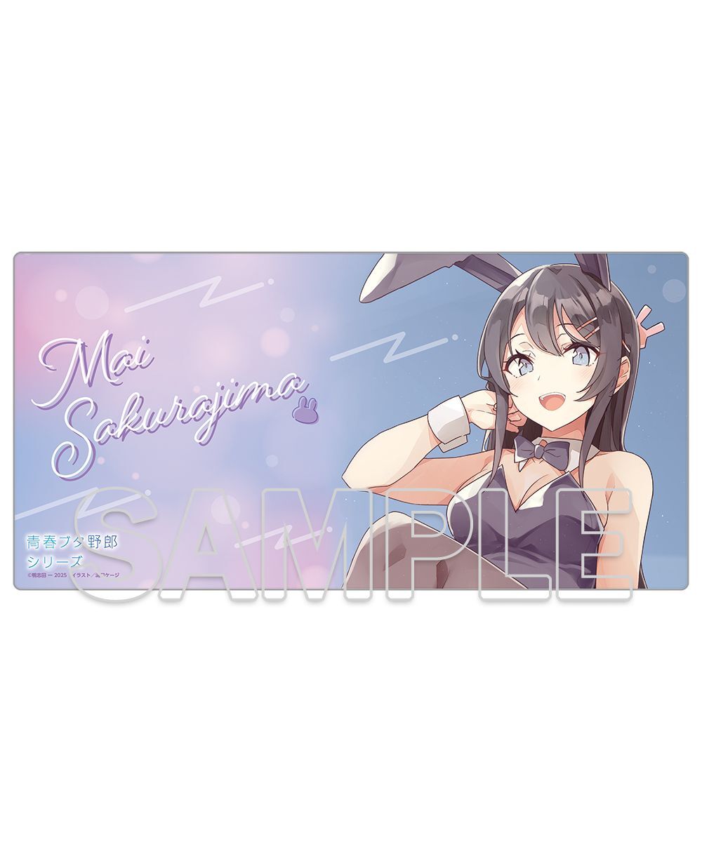 預購-電擊文庫「『青春豬頭少年』系列」10周年紀念全新繪製特製 桌墊【日本進口精品】