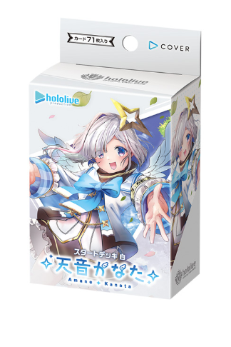 Hololive Official Card Game 基礎牌姐 天音かなた