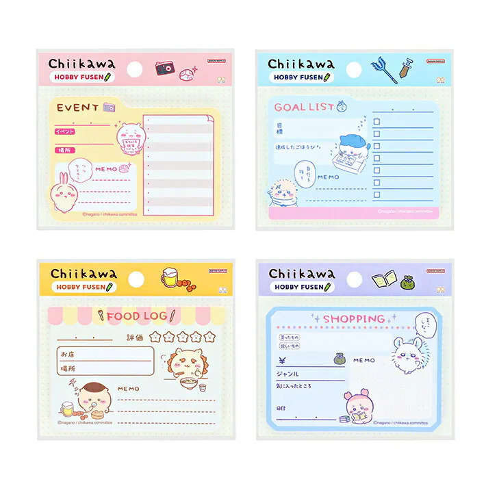 Chiikawa 吉伊卡哇 手帳便利貼 四種款式｜SUN STAR 日本